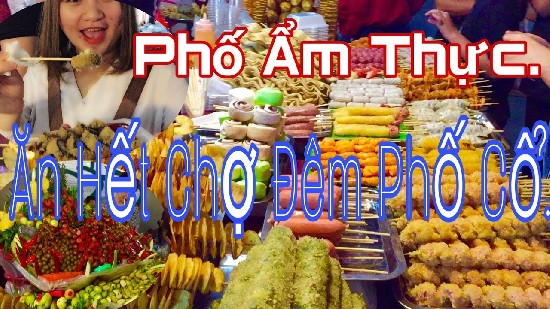 Phố Ẩm Thực online giới thiệu dịch vụ và hàng ăn uống, đồng thời là nơi tổ chức gặp gỡ, trao đổi giao lưu thú ẩm thực.