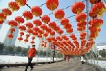 Lễ hội đèn lồng Trung Quốc