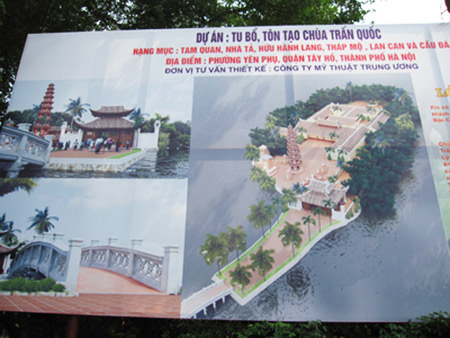 http://image.tin247.com/vietnamnet/090626125657-191-217.jpg