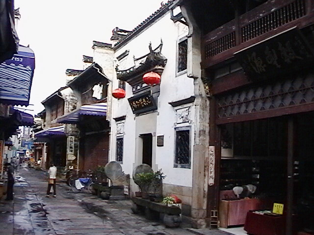 http://www.anhui.travel/en/images/upload/tunxi_7.jpg